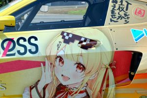 ハンドルバーにサングラス