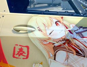 ハンドルバーに髪